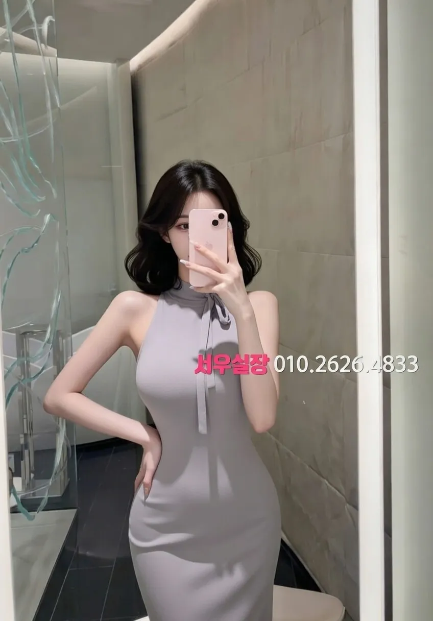 녹사평 풀살롱 프리미엄 라인업 8번 프로필