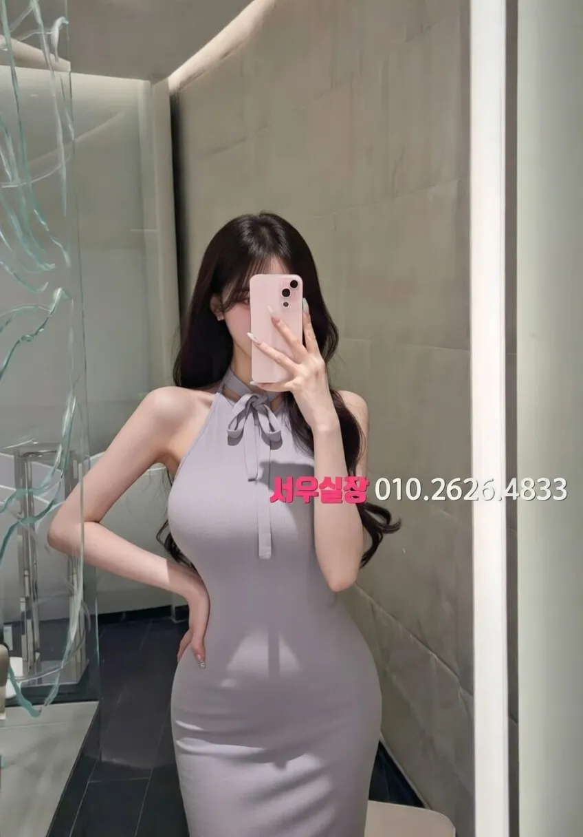 녹사평 보도노래방 프리미엄 라인업 17번 프로필