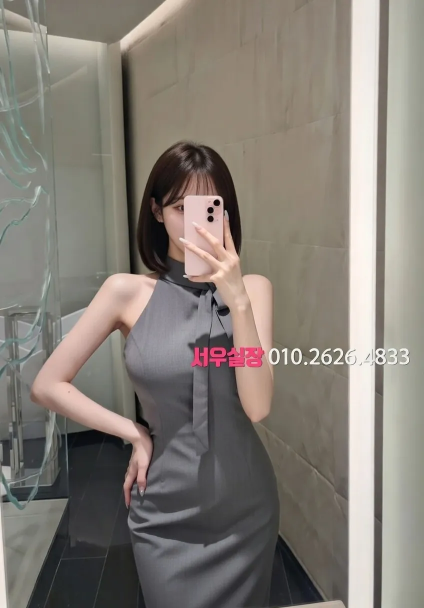 녹사평 풀싸롱 프리미엄 라인업 2번 프로필