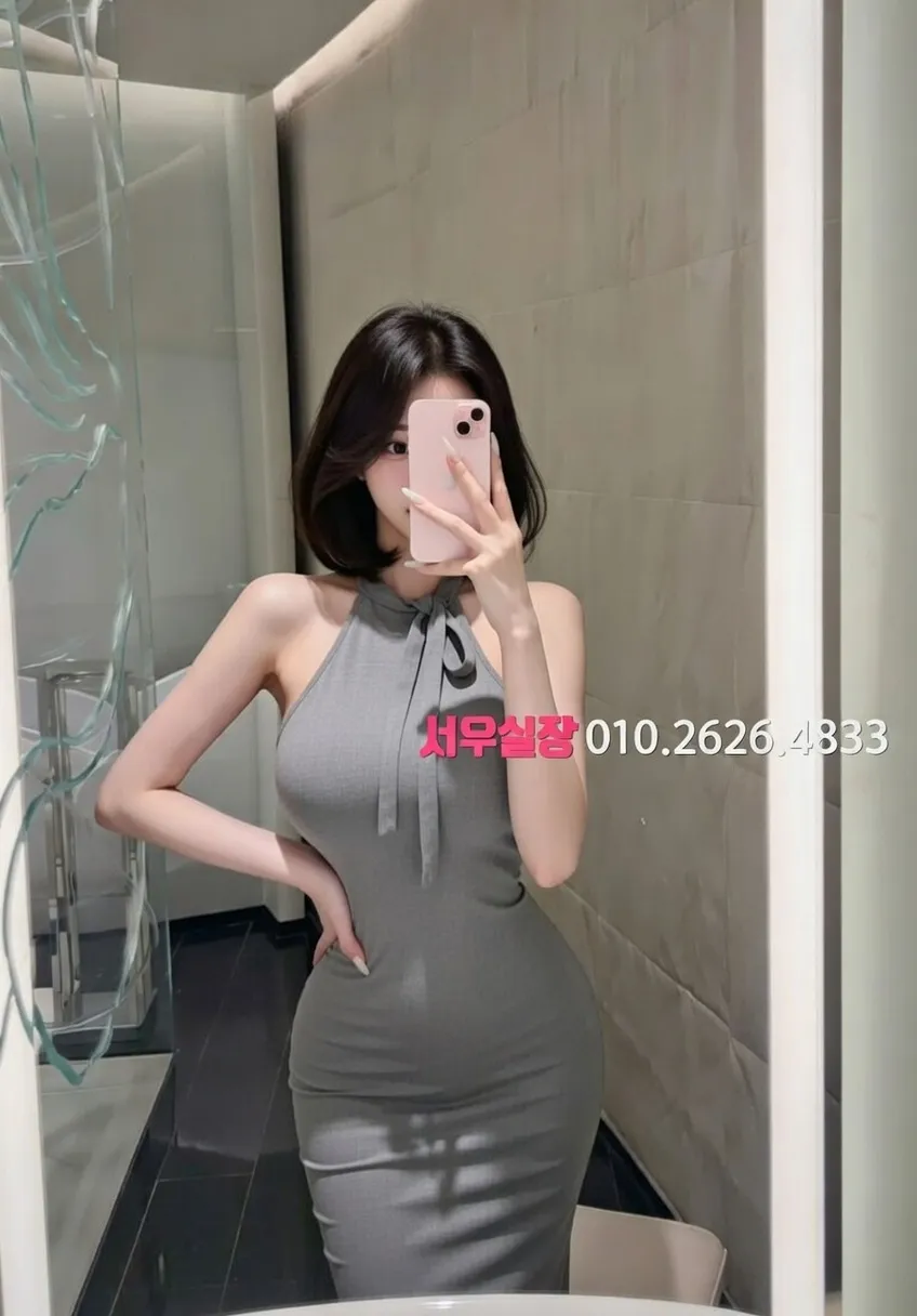 녹사평 풀싸롱 프리미엄 라인업 10번 프로필