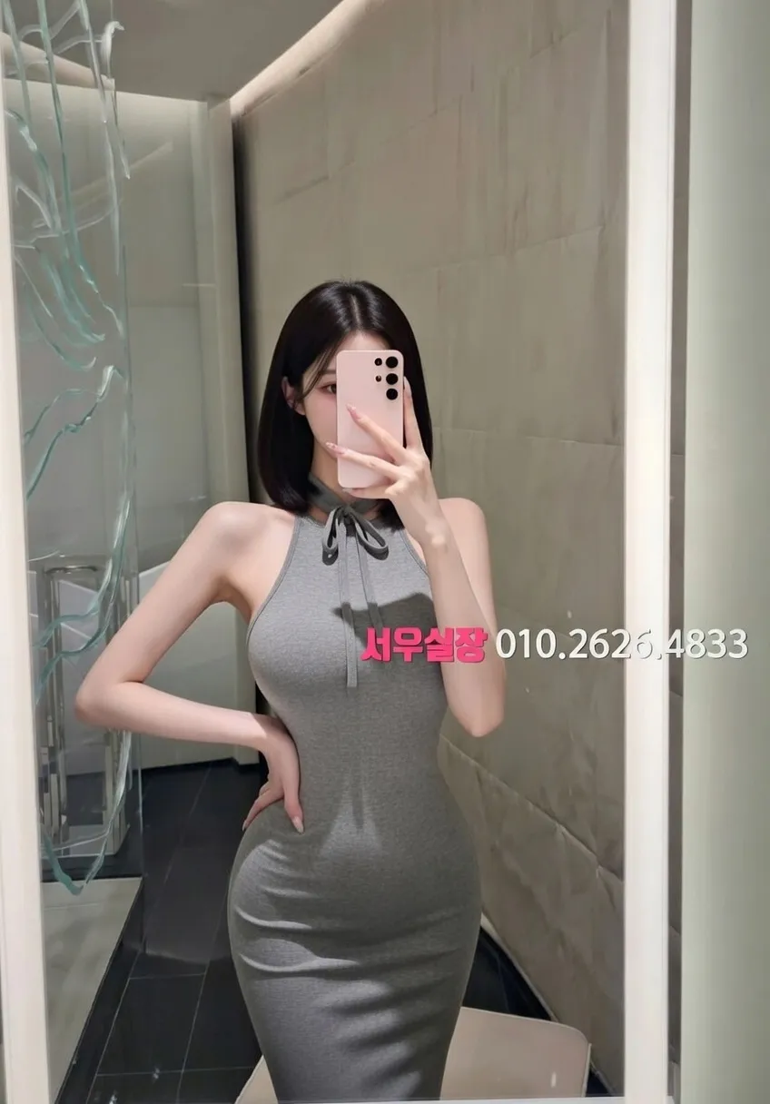 녹사평 다국적노래방 추천 및 검증된 최상급 프리미엄 업소 스크린샷