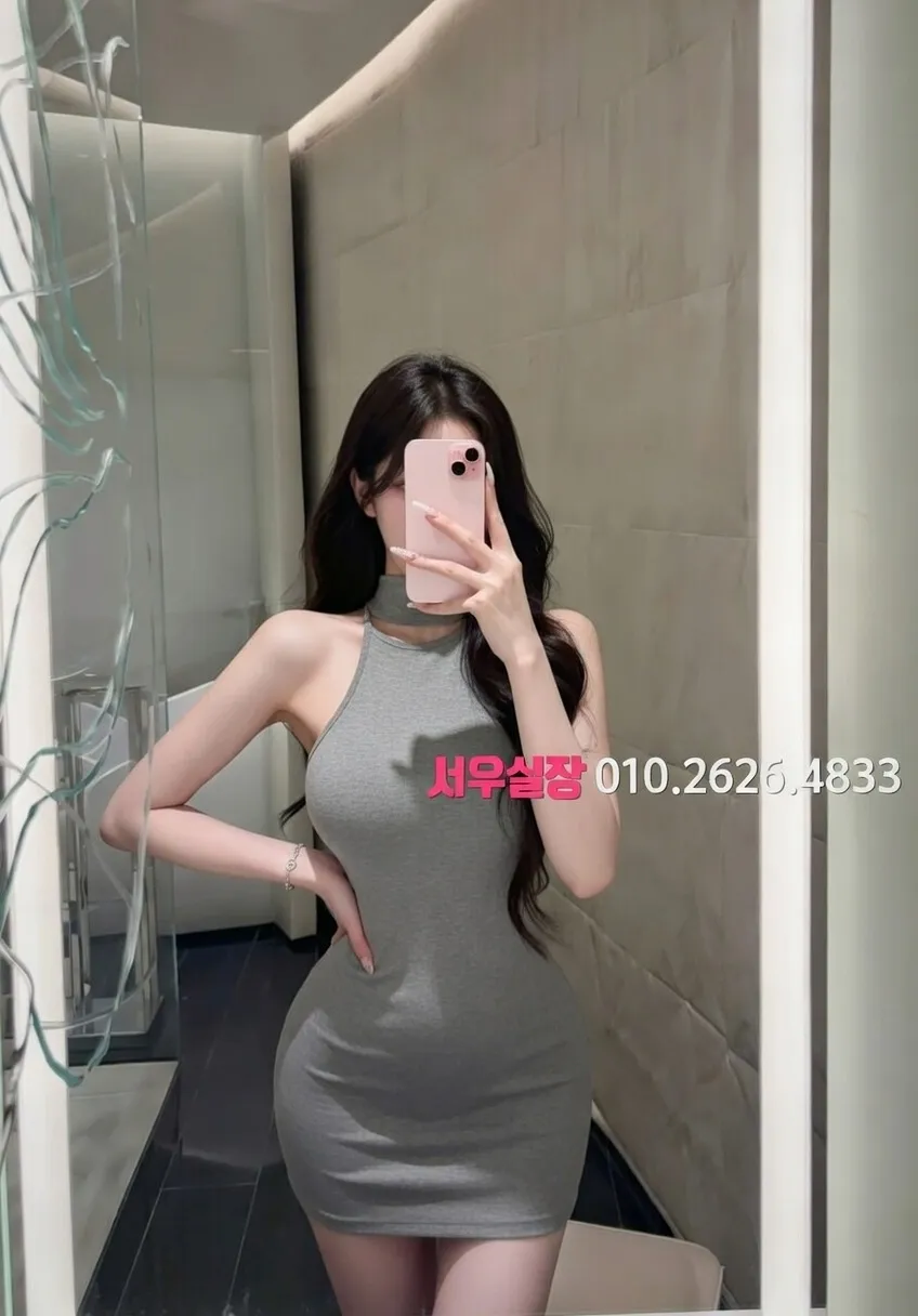 녹사평 텐카페 프리미엄 라인업 1번 프로필