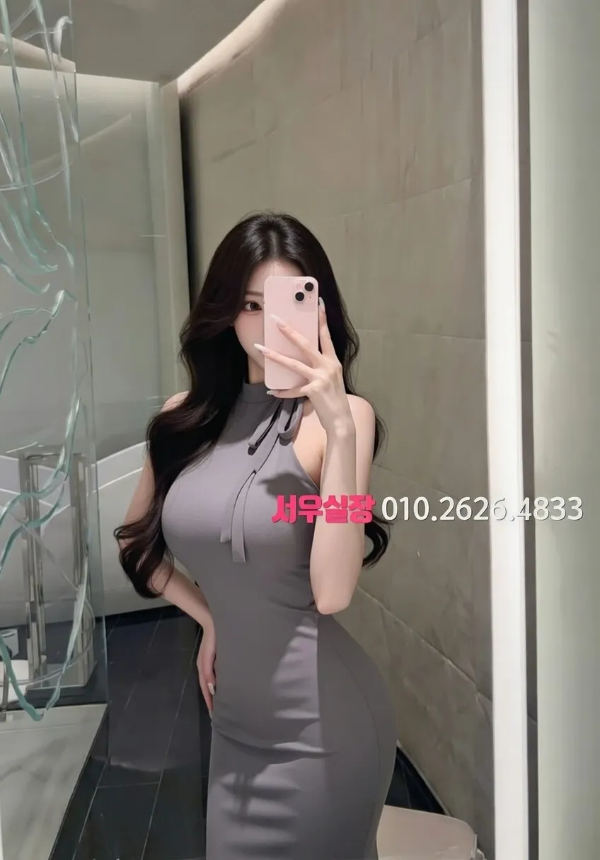 녹사평 아빠방 프리미엄 라인업 19번 프로필