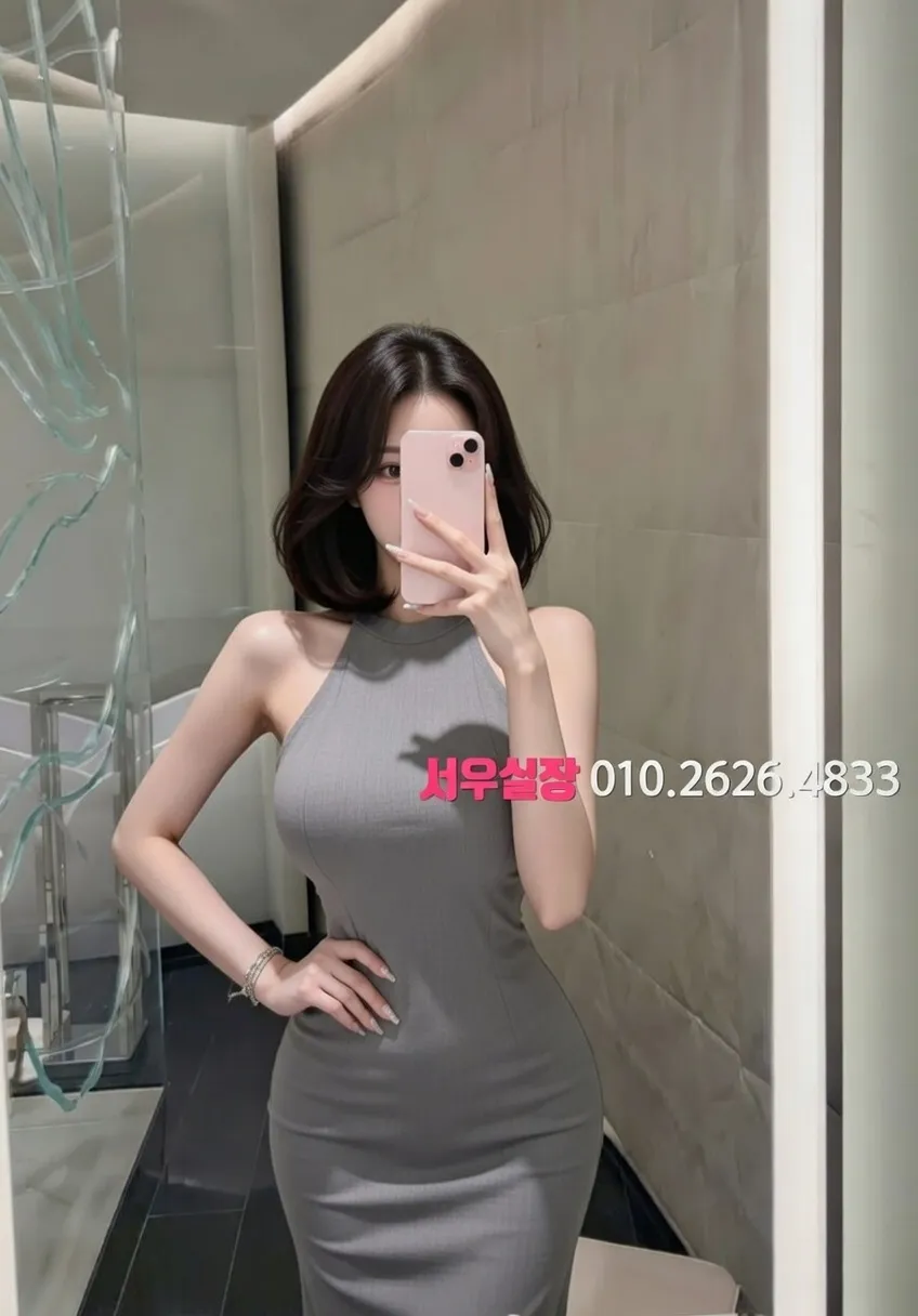 녹사평 하드코어 프리미엄 라인업 31번 프로필