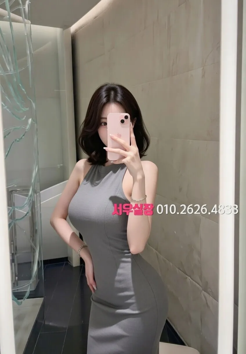 녹사평 스탠드바 프리미엄 라인업 11번 프로필