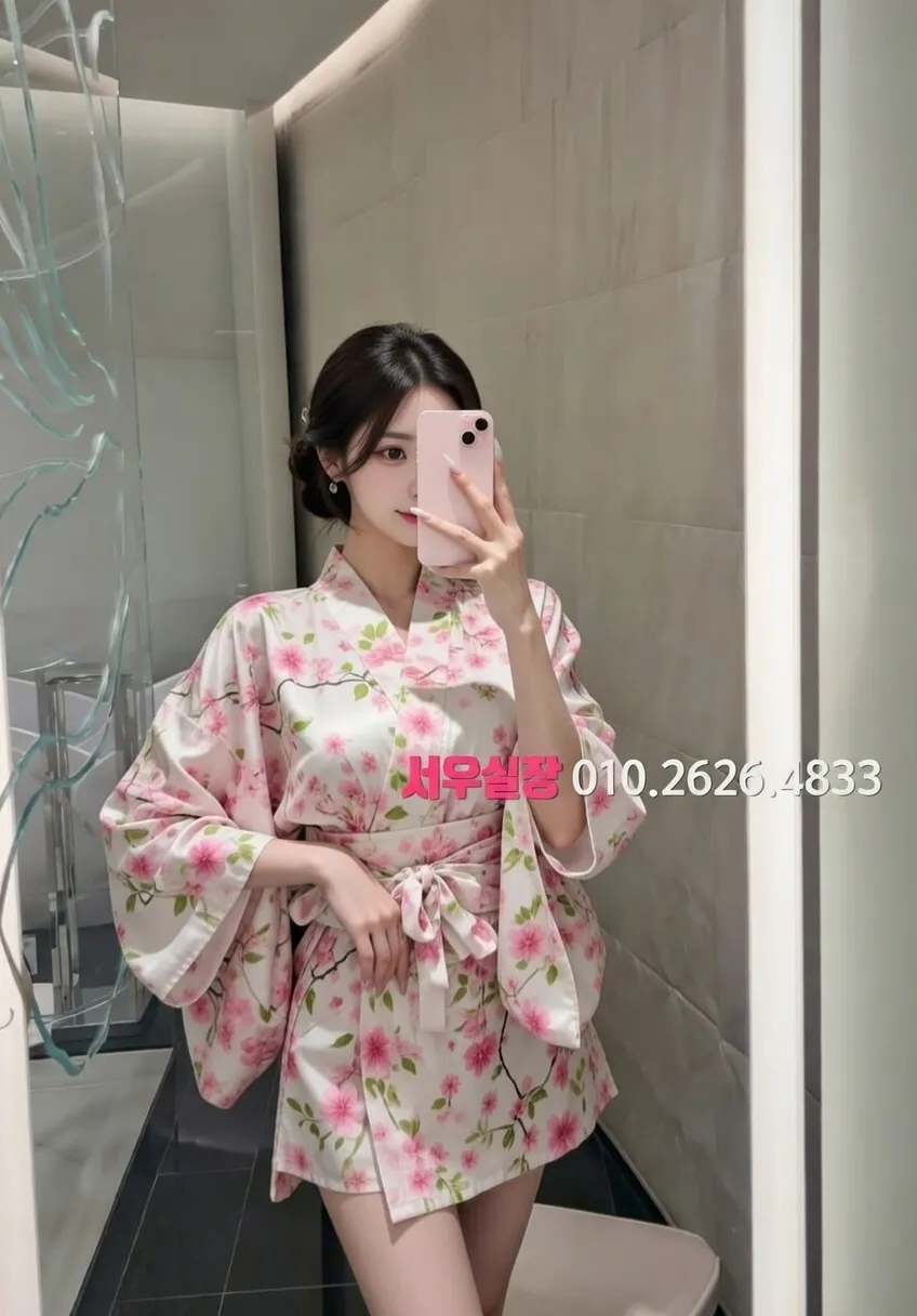 녹사평 하이퍼블릭 프리미엄 라인업 31번 프로필