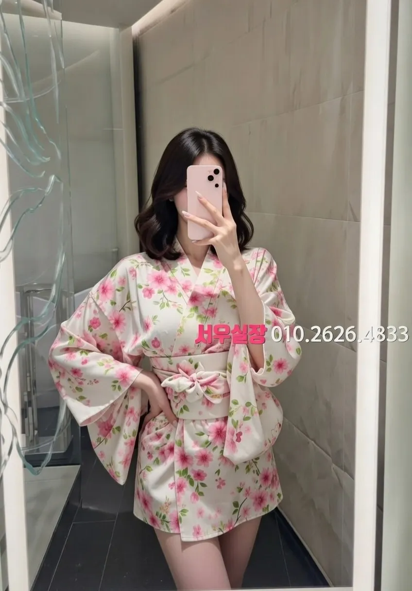 녹사평 쩜오 프리미엄 라인업 32번 프로필