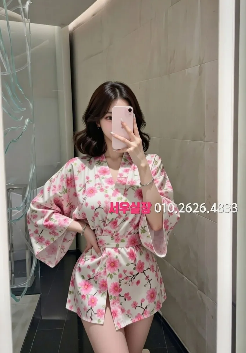 녹사평 미러룸 프리미엄 라인업 36번 프로필