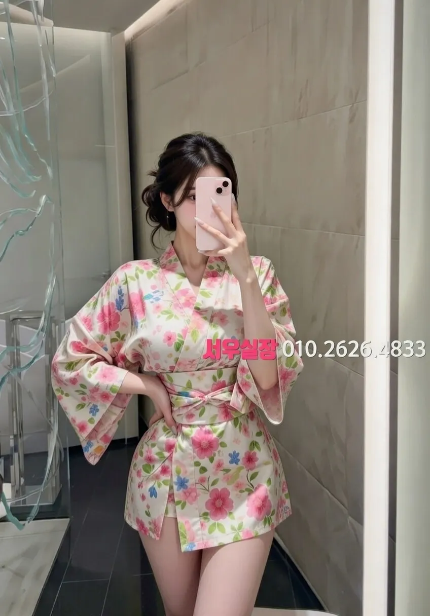 녹사평 텐카페 프리미엄 라인업 29번 프로필