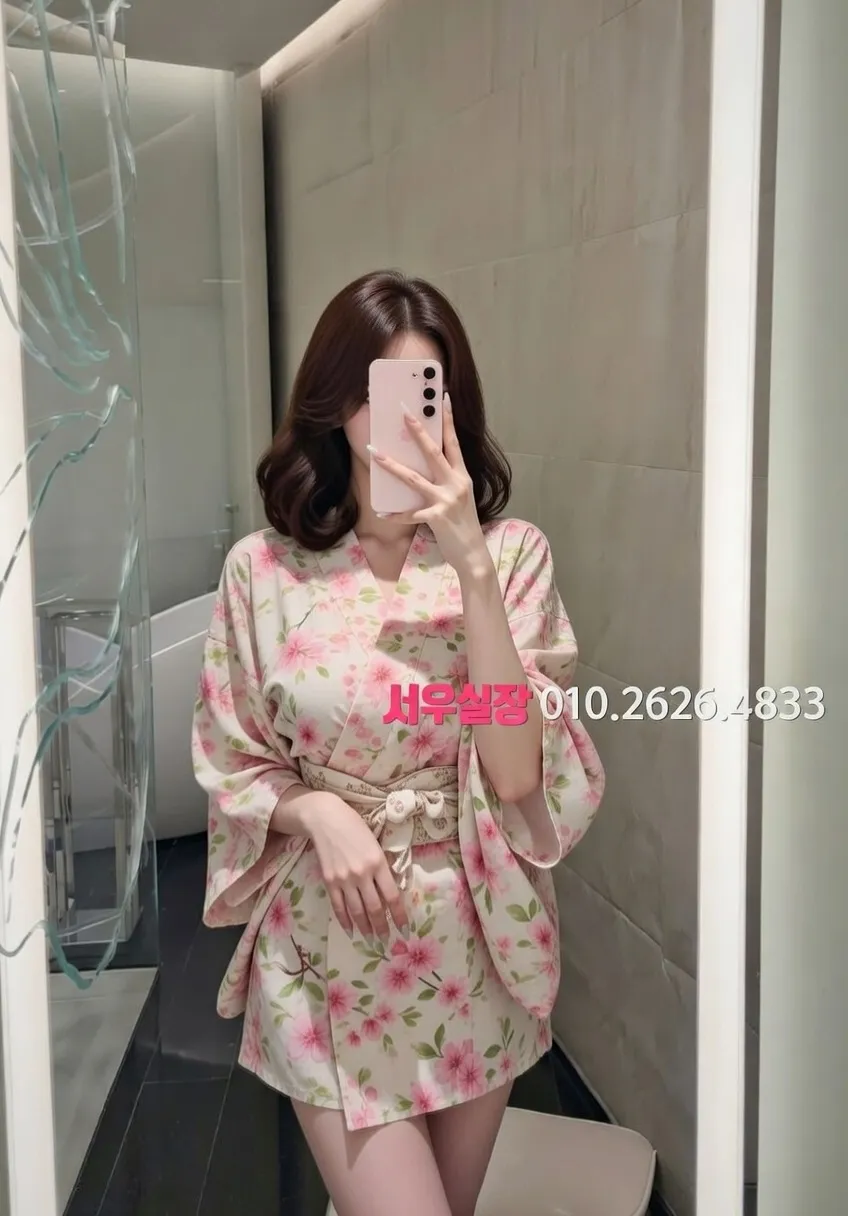 녹사평 하이퍼블릭 프리미엄 라인업 24번 프로필