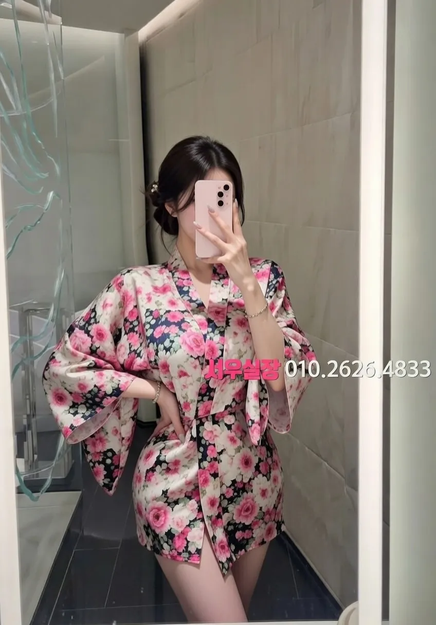 녹사평 아빠방 프리미엄 라인업 21번 프로필