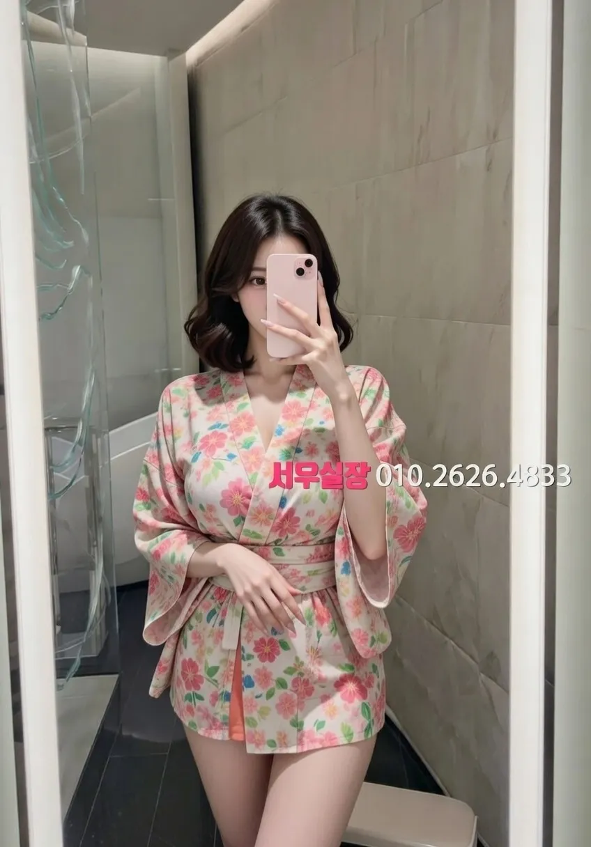 녹사평 하이퍼블릭 추천 및 검증된 최상급 프리미엄 업소 스크린샷