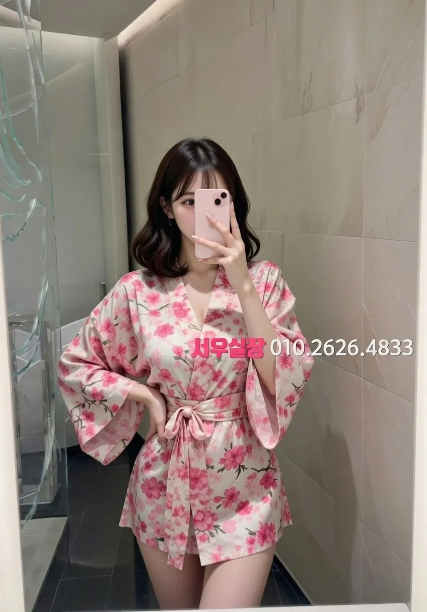 녹사평 정빠 프리미엄 라인업 14번 프로필