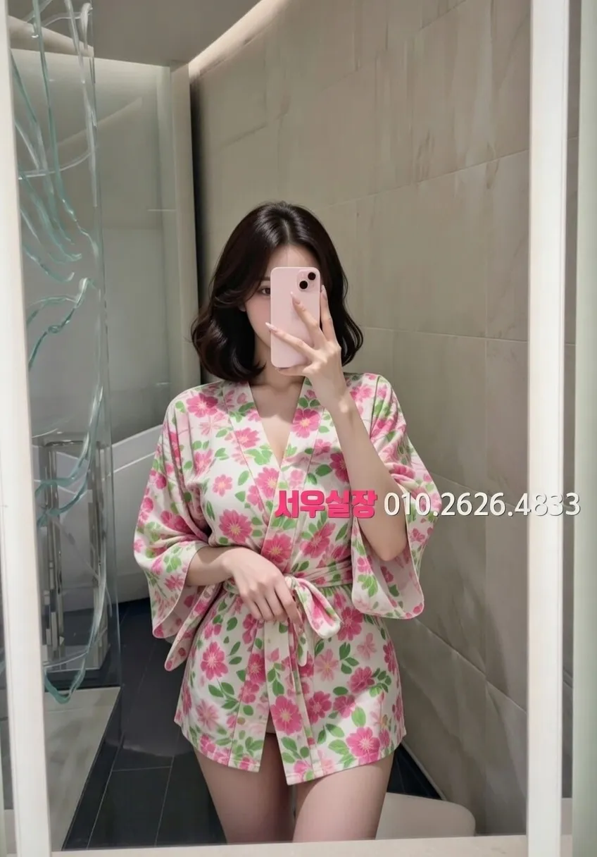 녹사평 룸싸롱 프리미엄 라인업 37번 프로필