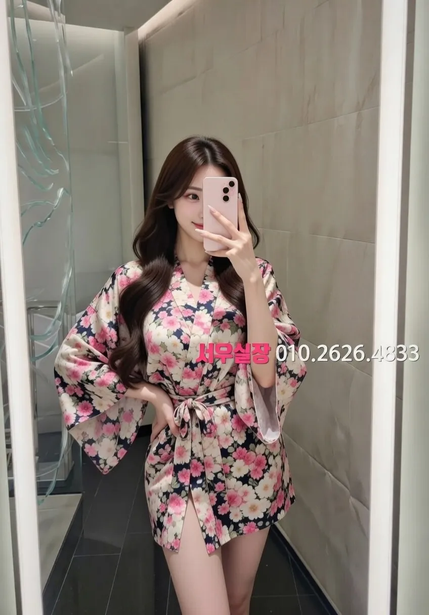 녹사평 텐프로 추천 및 검증된 최상급 프리미엄 업소 스크린샷