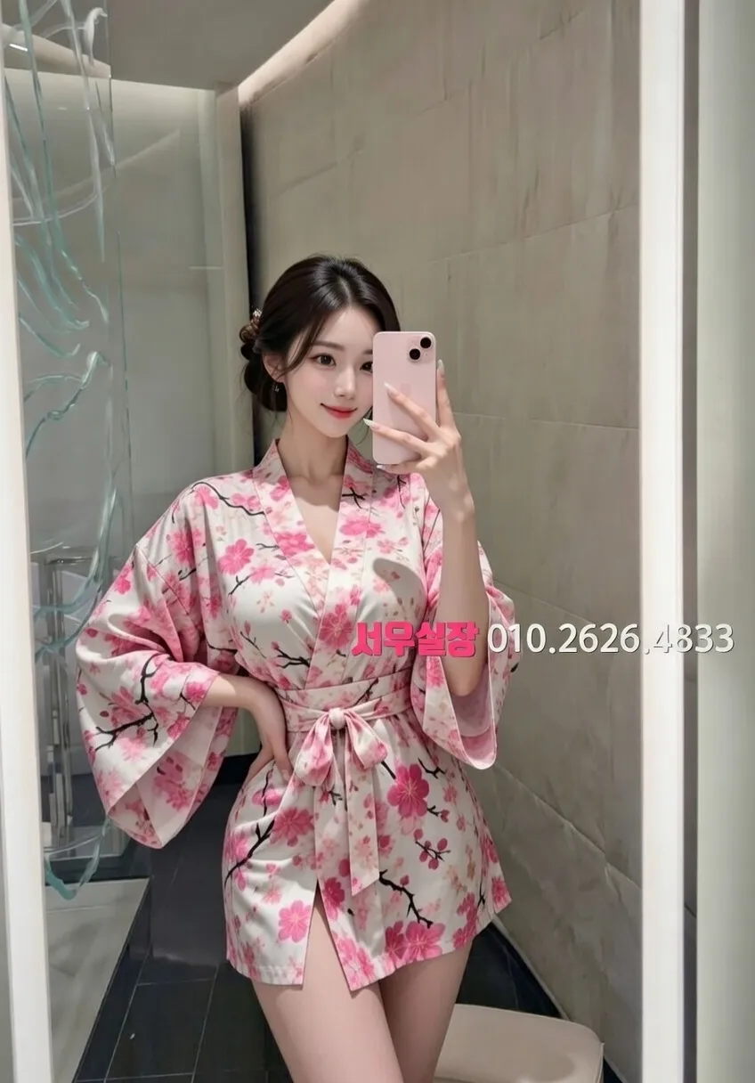 녹사평 텐카페 프리미엄 라인업 9번 프로필