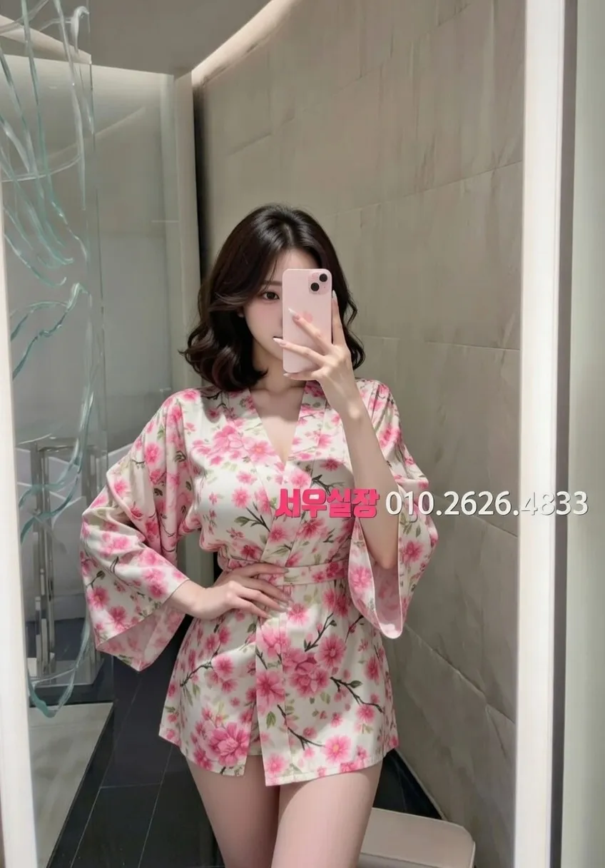 녹사평 텐프로 추천 및 검증된 최상급 프리미엄 업소 스크린샷