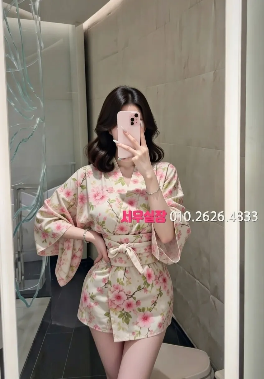 녹사평 노래클럽 프리미엄 라인업 17번 프로필