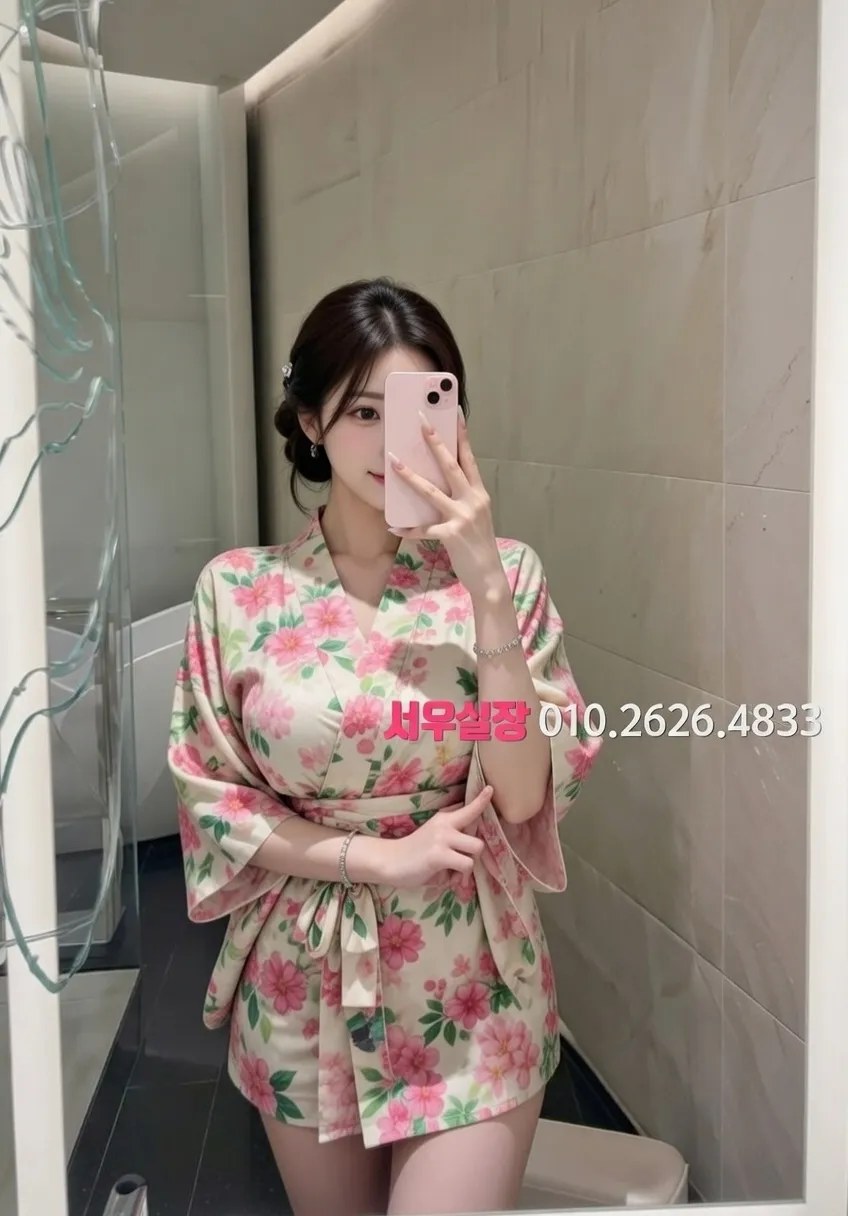 녹사평 스탠드바 추천 및 검증된 최상급 프리미엄 업소 스크린샷