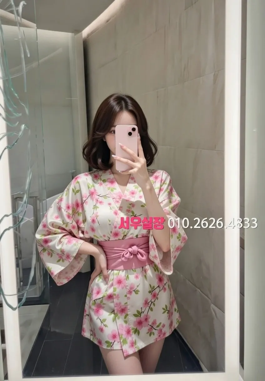 녹사평 하이퍼블릭 추천 및 검증된 최상급 프리미엄 업소 스크린샷