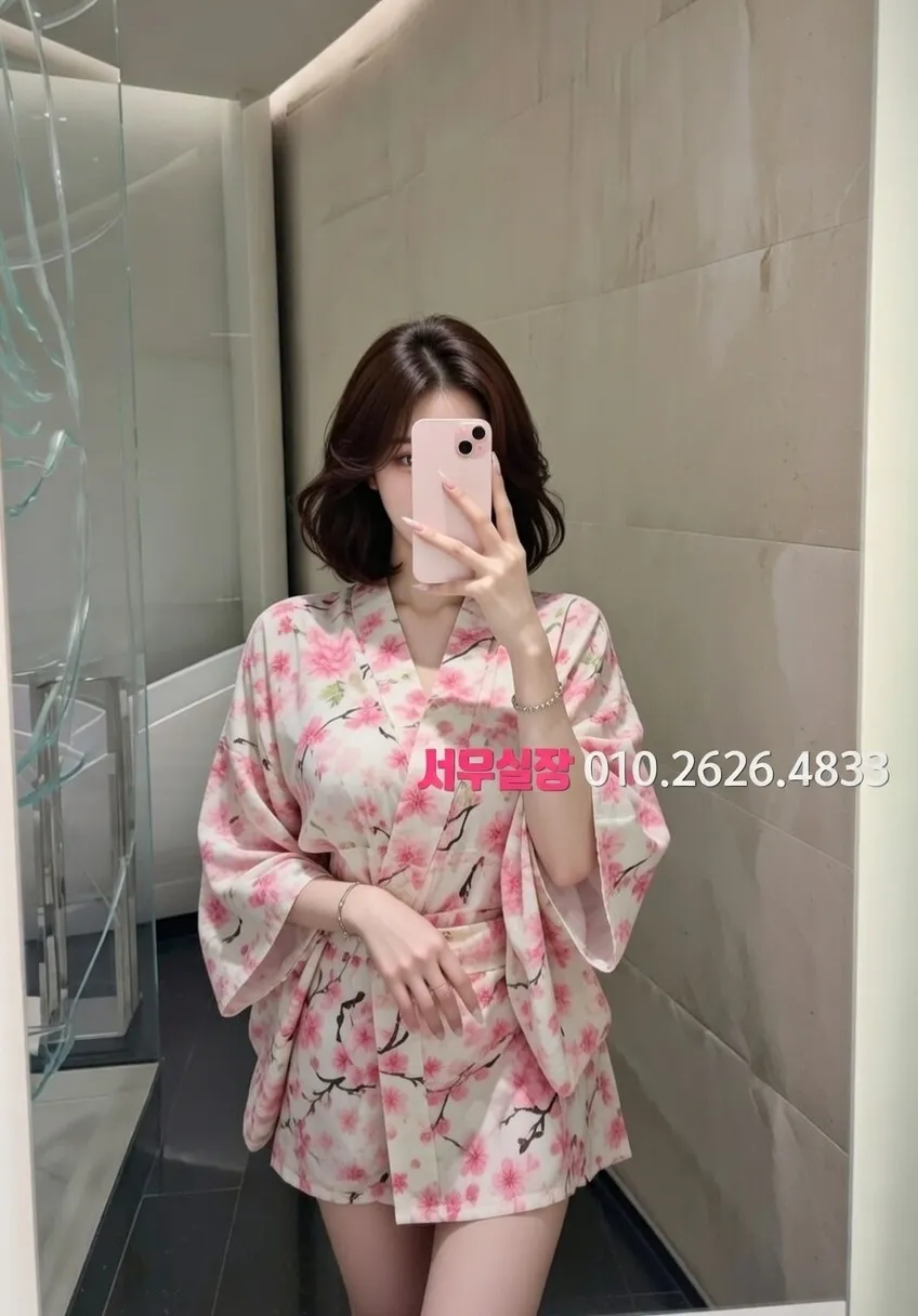 녹사평 노래빠 프리미엄 라인업 25번 프로필