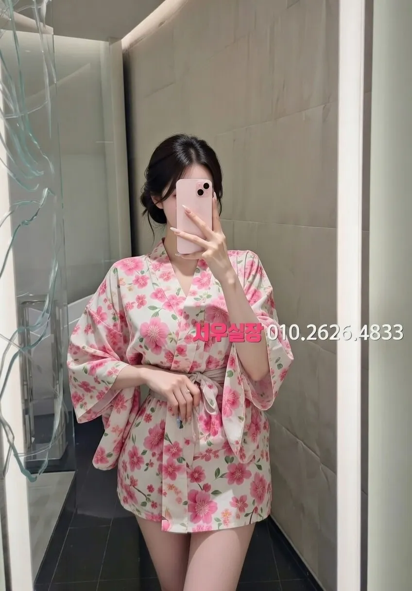 녹사평 하이쩜오 프리미엄 라인업 8번 프로필