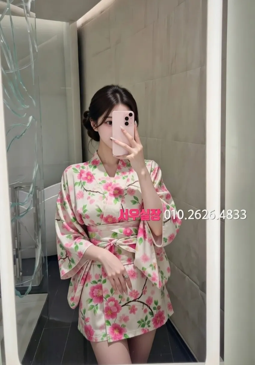 녹사평 정빠 프리미엄 라인업 18번 프로필