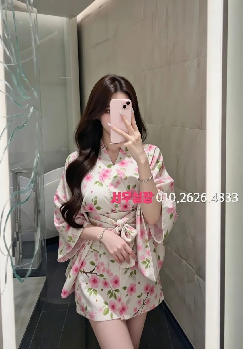 녹사평 스탠드바 프리미엄 라인업 29번 프로필