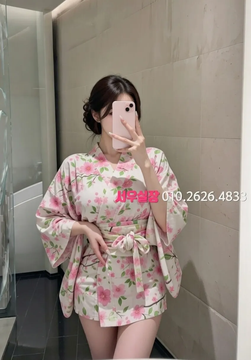 녹사평 가라오케 프리미엄 라인업 20번 프로필