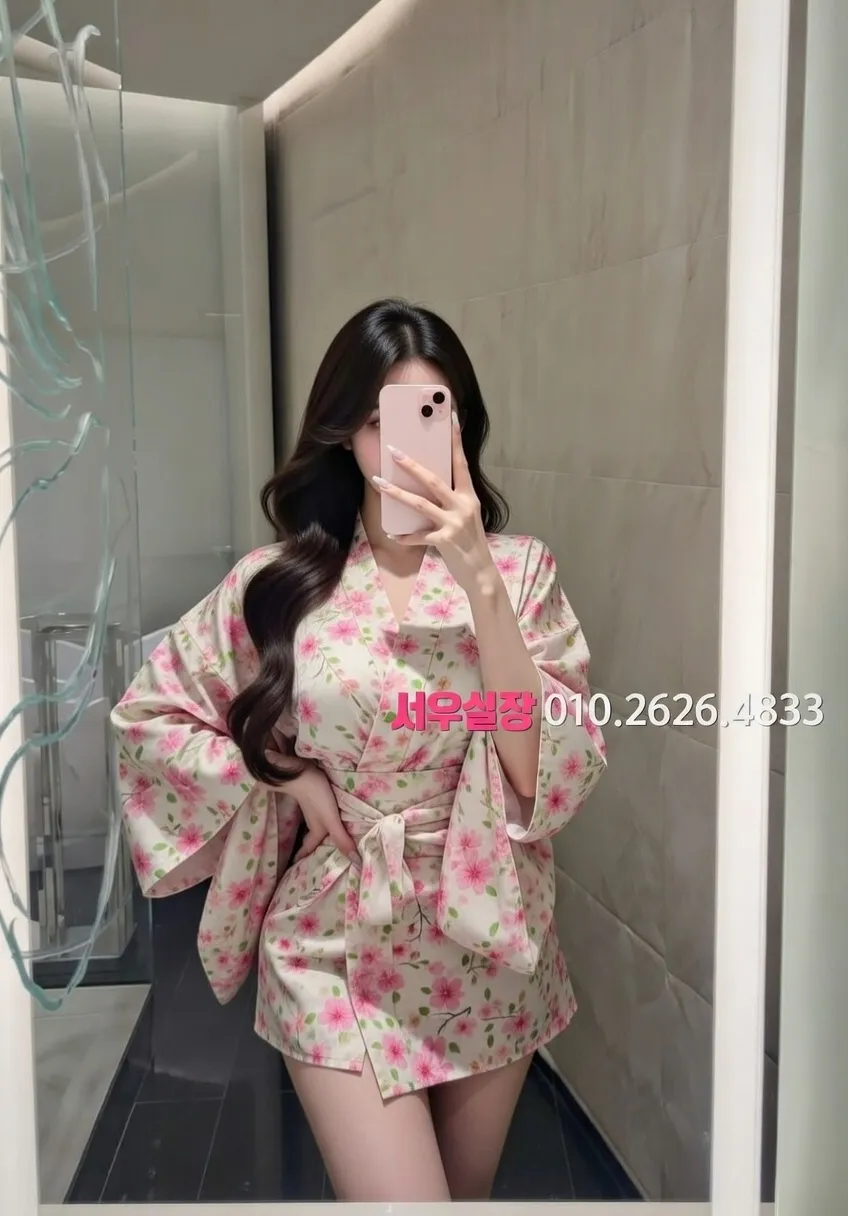 녹사평 풀싸롱 프리미엄 라인업 16번 프로필