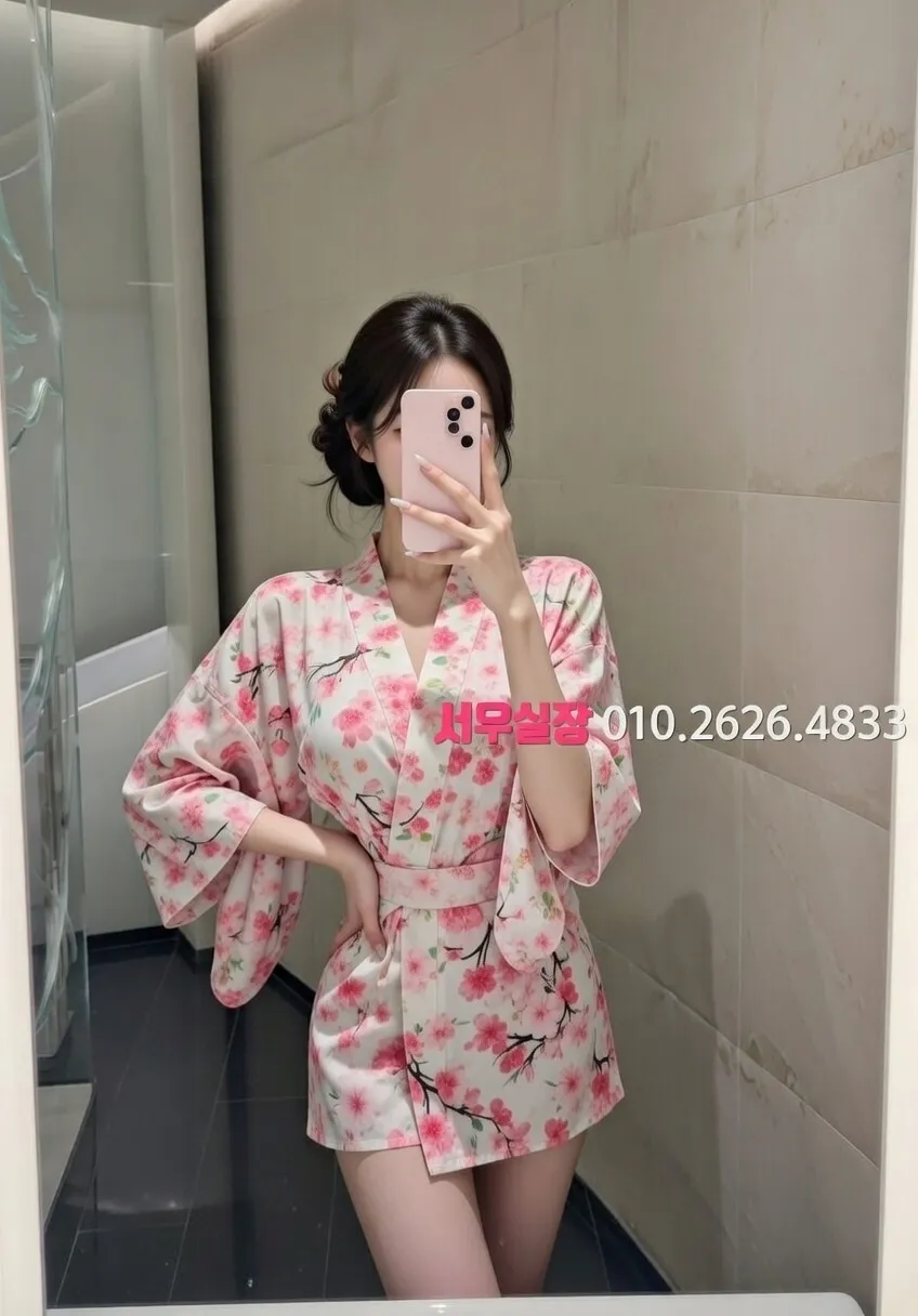 녹사평 노래방 프리미엄 라인업 16번 프로필