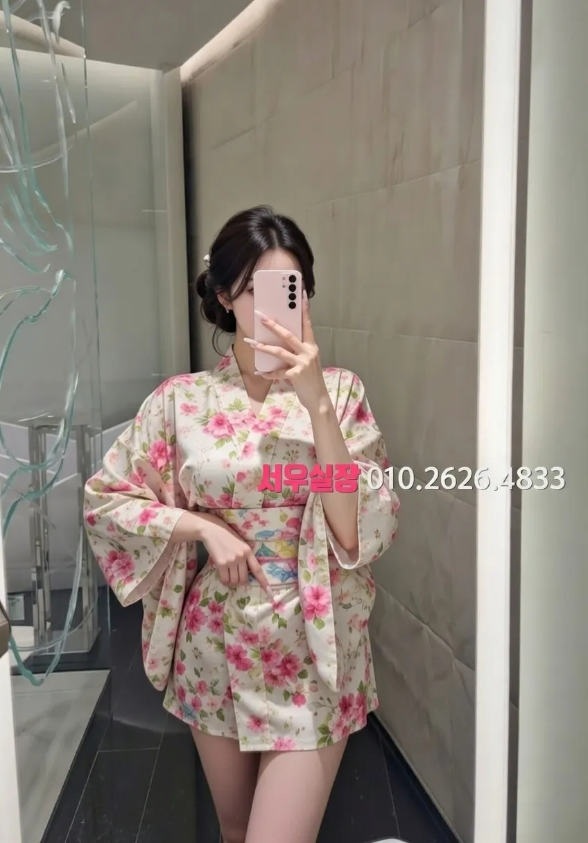 녹사평 쩜오 프리미엄 라인업 23번 프로필