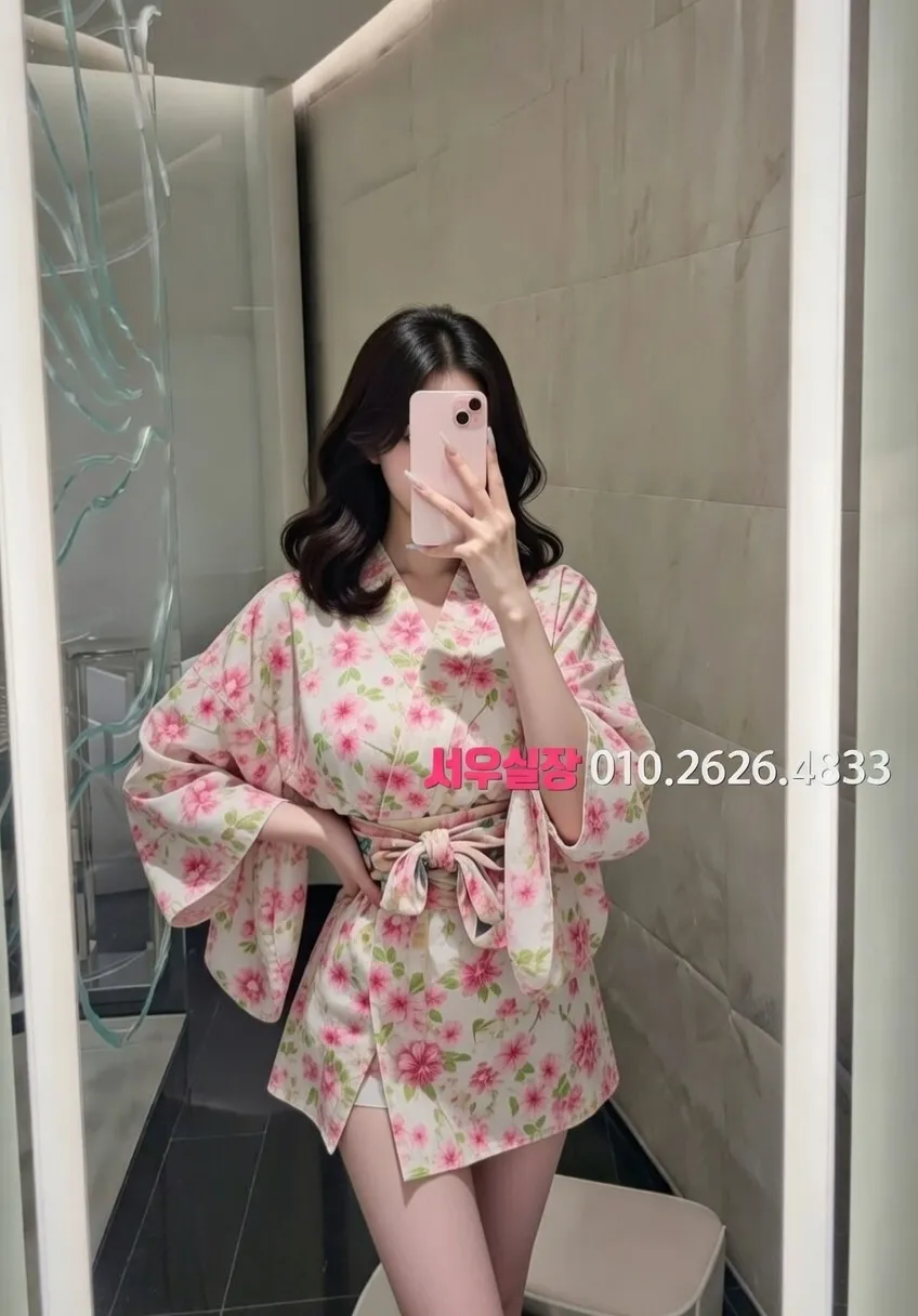 녹사평 텐카페 프리미엄 라인업 26번 프로필