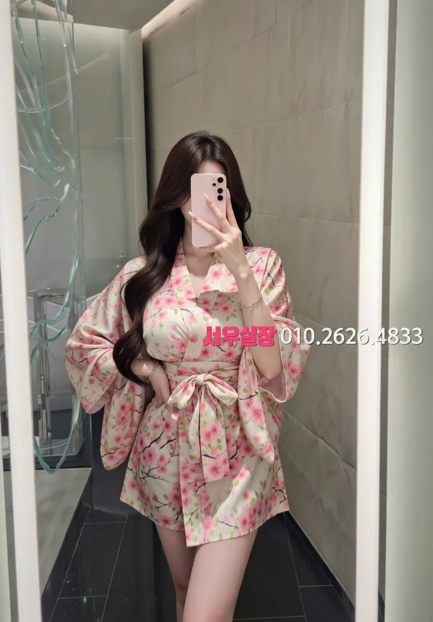 녹사평 가라오케 프리미엄 라인업 20번 프로필