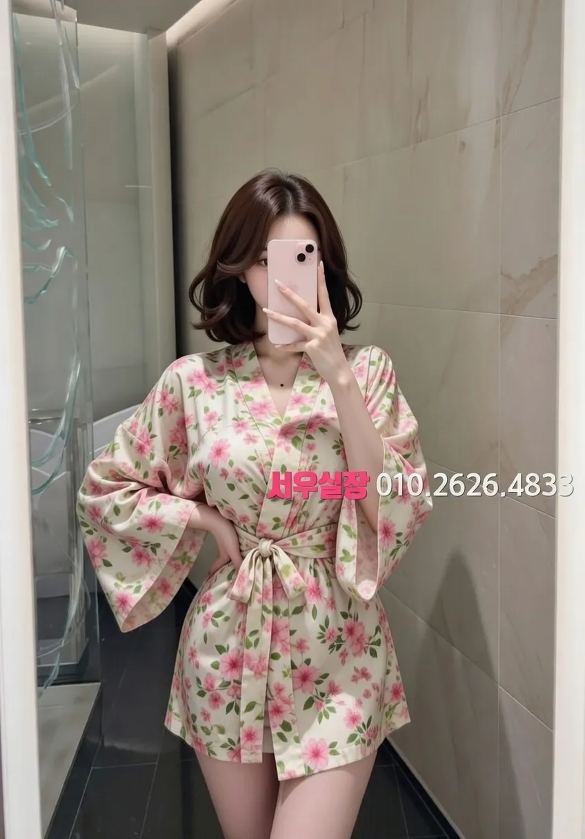 녹사평 정빠 프리미엄 라인업 5번 프로필