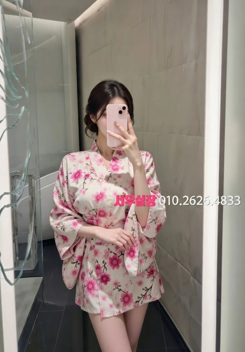 녹사평 쩜오 프리미엄 라인업 31번 프로필