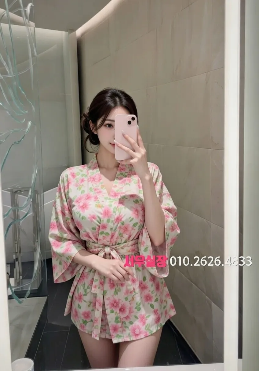 녹사평 하이퍼블릭 프리미엄 라인업 33번 프로필