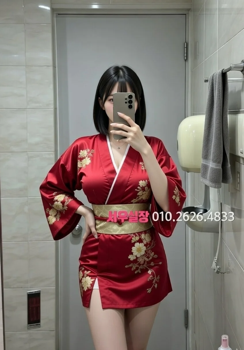 녹사평 노래빠 프리미엄 라인업 30번 프로필