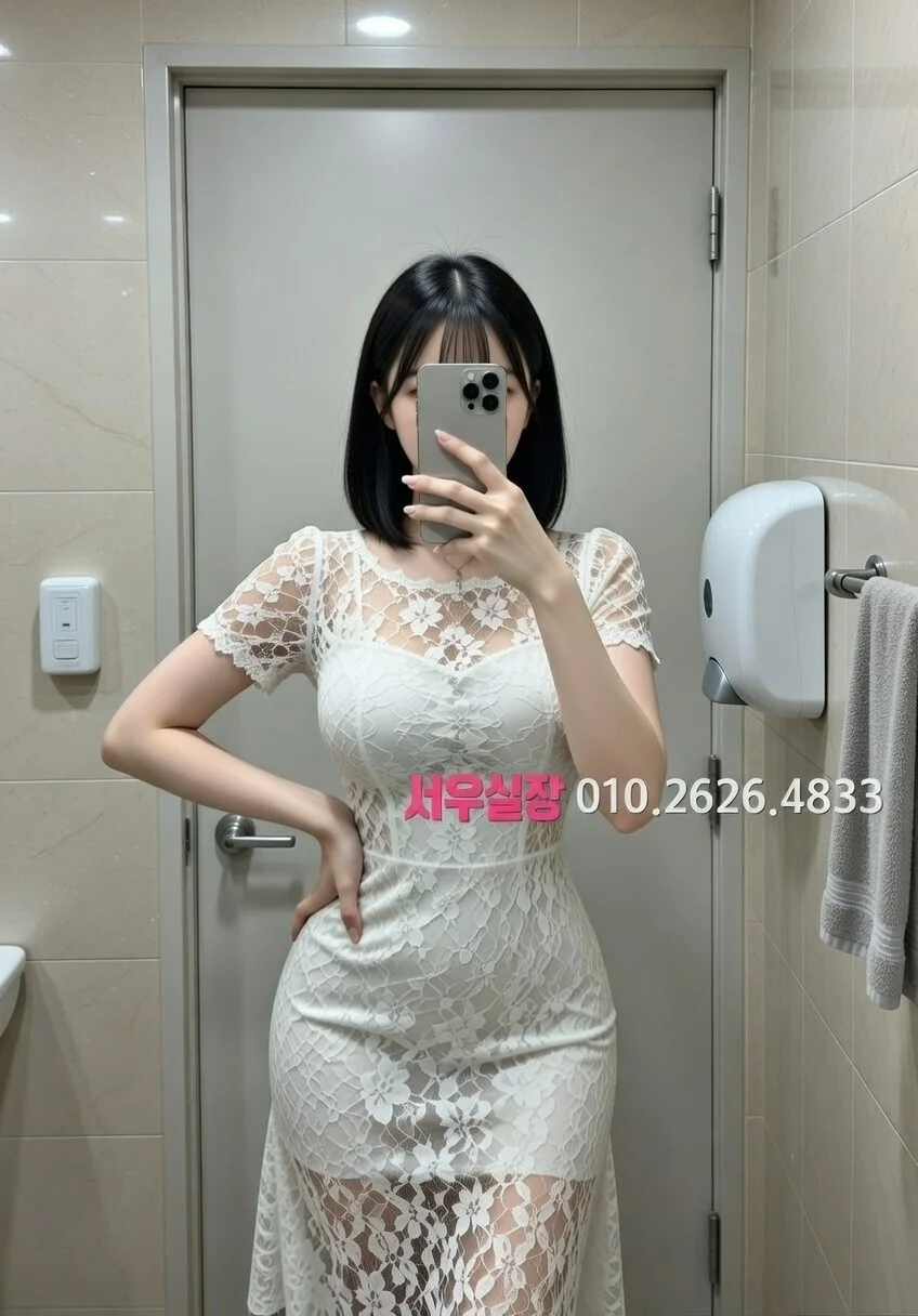 녹사평 하드코어 프리미엄 라인업 17번 프로필