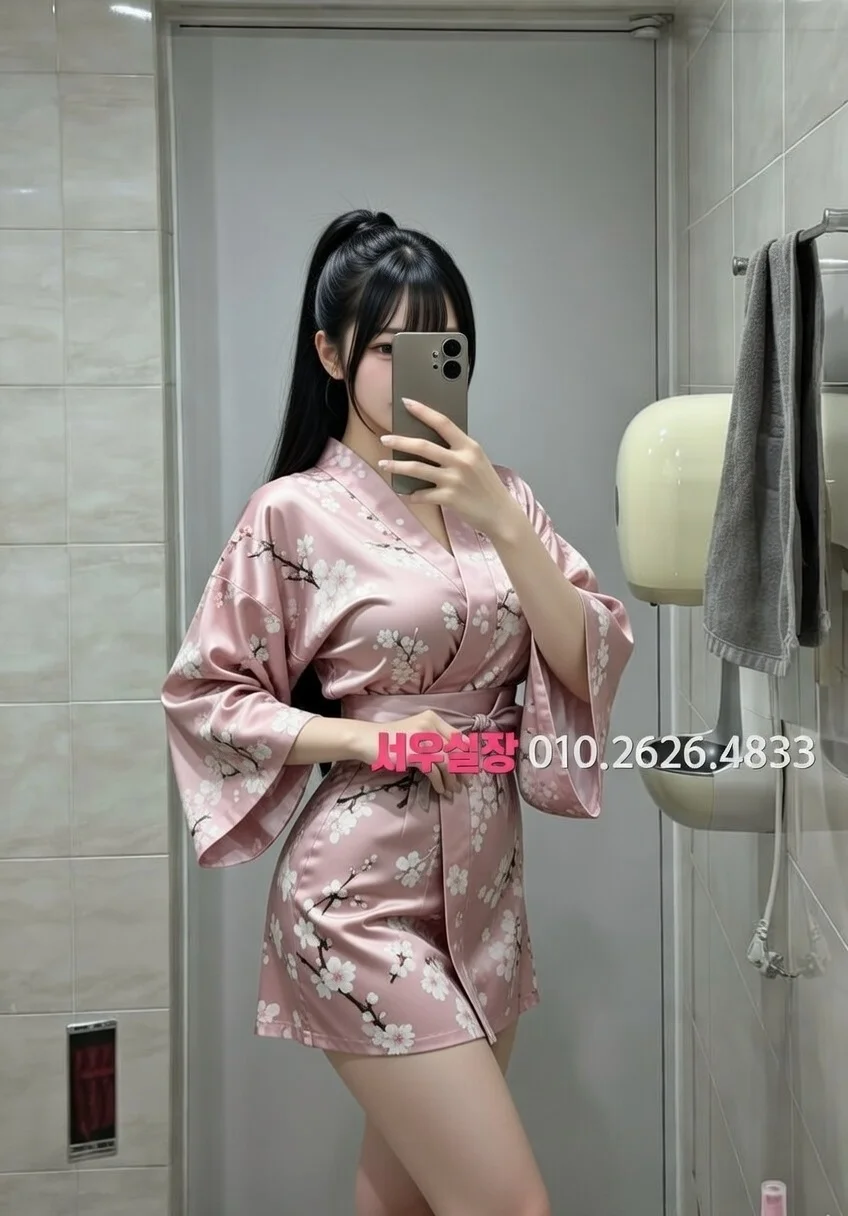 녹사평 정빠 프리미엄 라인업 13번 프로필