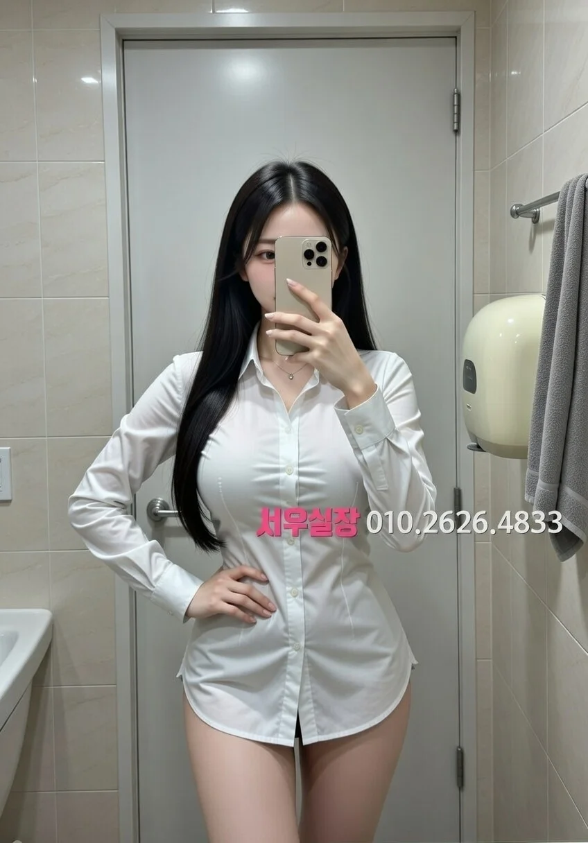 녹사평 풀살롱 프리미엄 라인업 4번 프로필