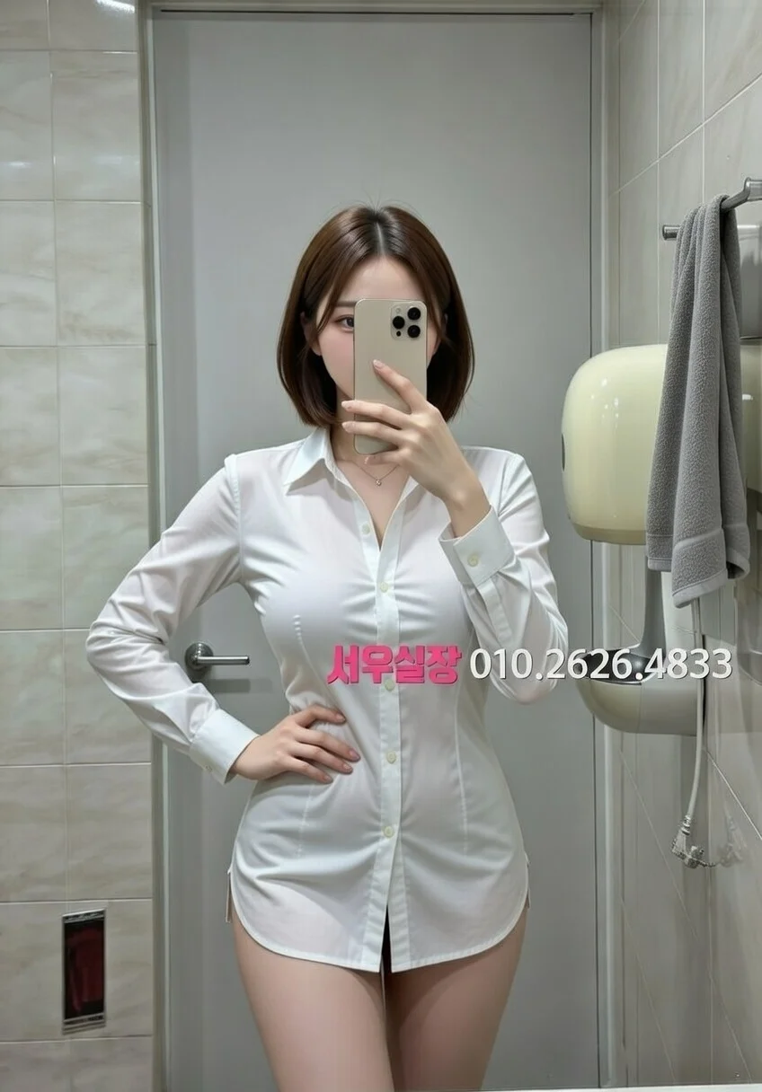 녹사평 텐카페 프리미엄 라인업 34번 프로필