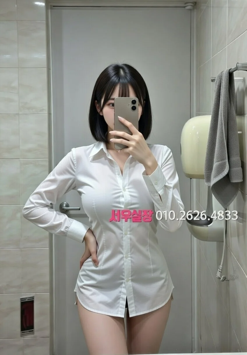 녹사평 노래빠 프리미엄 라인업 5번 프로필