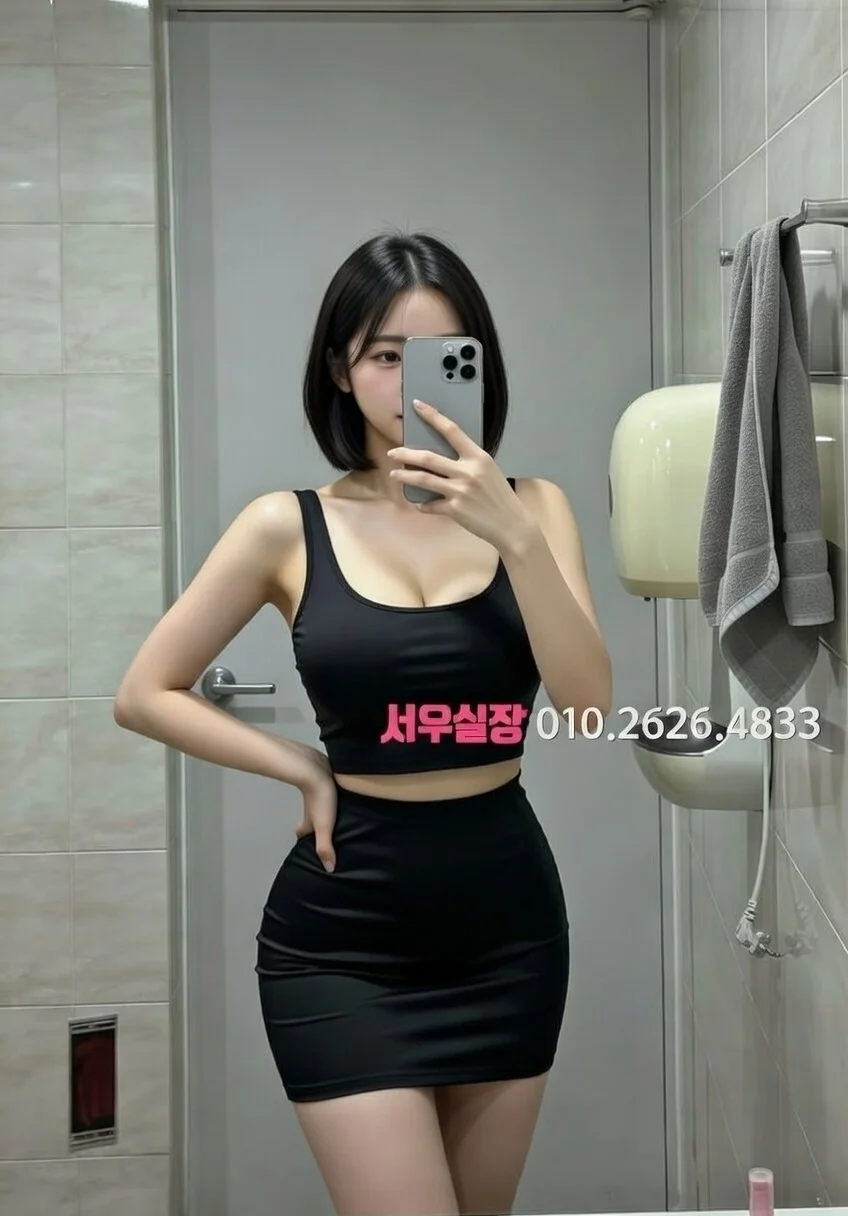 녹사평 정빠 프리미엄 라인업 37번 프로필